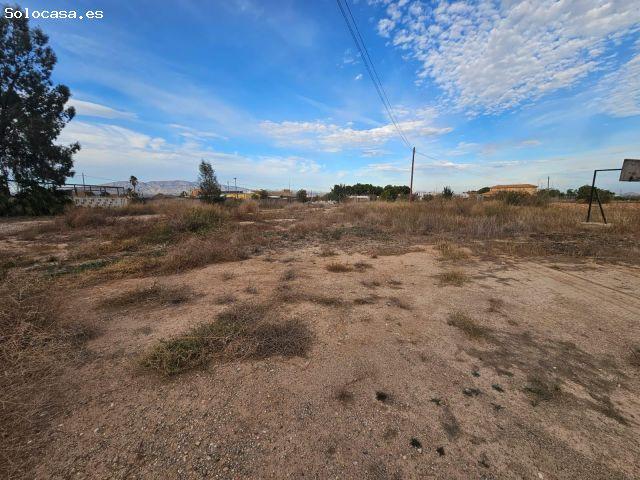CASA PARA REFORMAR A LA VENTA EN EL CAMPILLO DE ARRIBA, FUENTE ÁLAMO