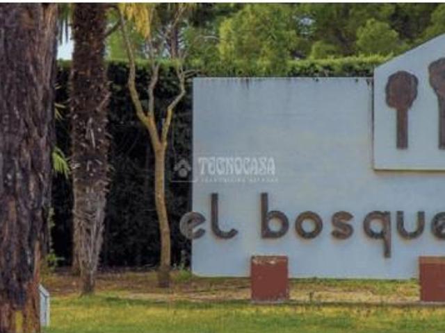 Casa pareada Venta Villaviciosa de Odón, Centro