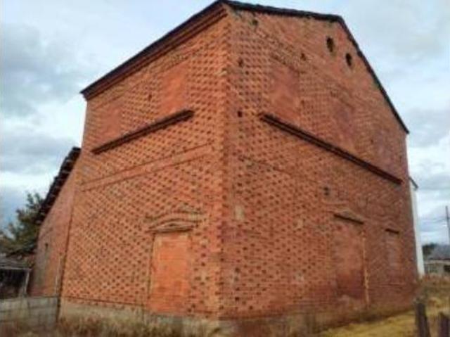 Casa rústica Venta Cubillos del Sil, Cubillinos