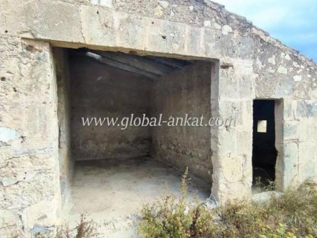 Casa rústica Venta Sant Joan, Sant Joan