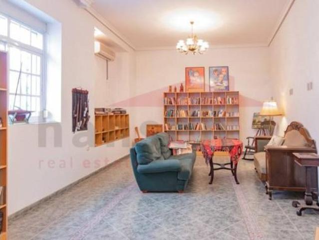 Casa Venta Vélez Málaga, Vélez Málaga