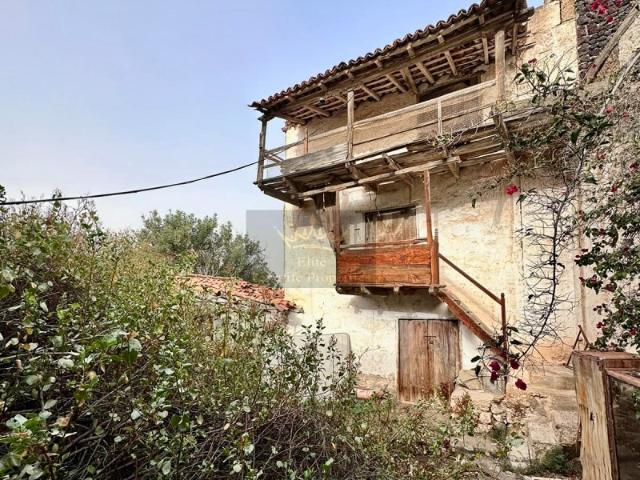 Casa Rural en venta en Valle San Lorenzo