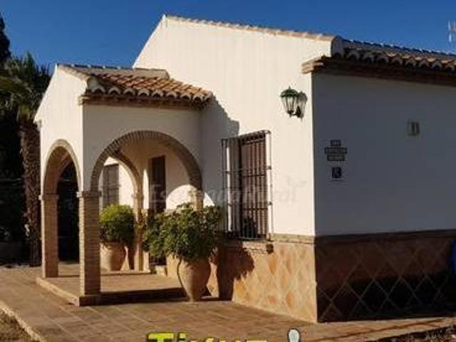 Casa Rural La Higuera Chica