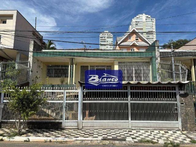 Casa / Sobrado Comercial para Locação em Guarulhos/SP Jardim Maia 2 Quartos