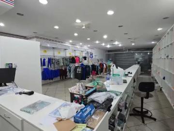 Buquirinha, São José dos Campos, São Paulo