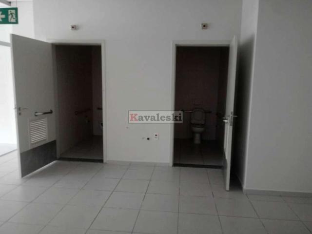 Casa / Sobrado Comercial para Locação em São Paulo/SP Mirandópolis