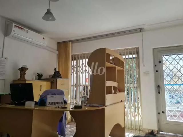 Casa / Sobrado Comercial para Locação em São Paulo/SP Mirandópolis