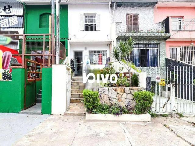 Casa / Sobrado Comercial para Locação em São Paulo/SP Mirandópolis 2 Quartos
