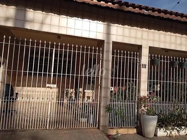 Casa / Sobrado Comercial para Locação em São Paulo/SP Chácara Santo Antônio 2 Quartos