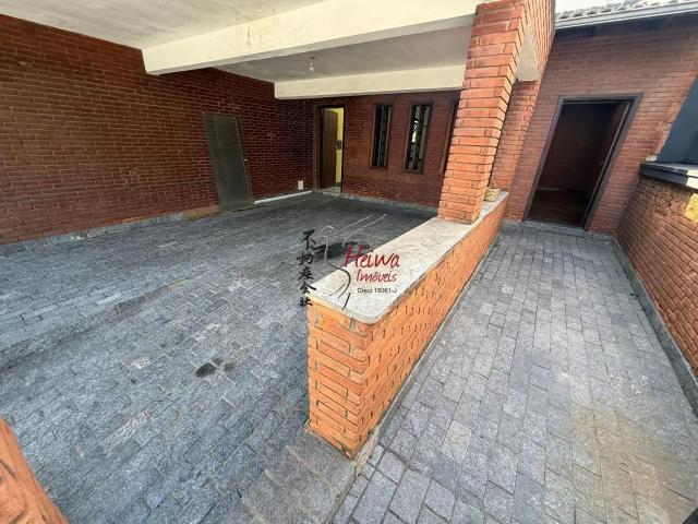 Casa / Sobrado Comercial para Locação em São Paulo/SP Parque São Domingos 2 Quartos