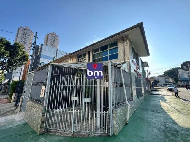 Casa / Sobrado Comercial para Locação em São Paulo/SP Santo Amaro 2 Quartos