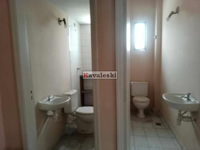 Casa / Sobrado Comercial para Locação em São Paulo/SP Vila Clementino