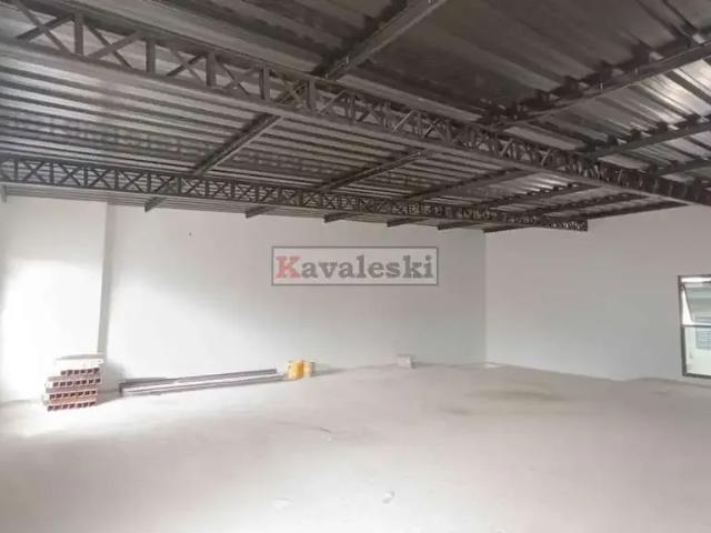 Casa / Sobrado Comercial para Locação em São Paulo/SP Vila Dom Pedro I