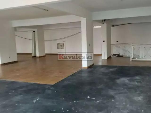 Casa / Sobrado Comercial para Locação em São Paulo/SP Vila da Saúde
