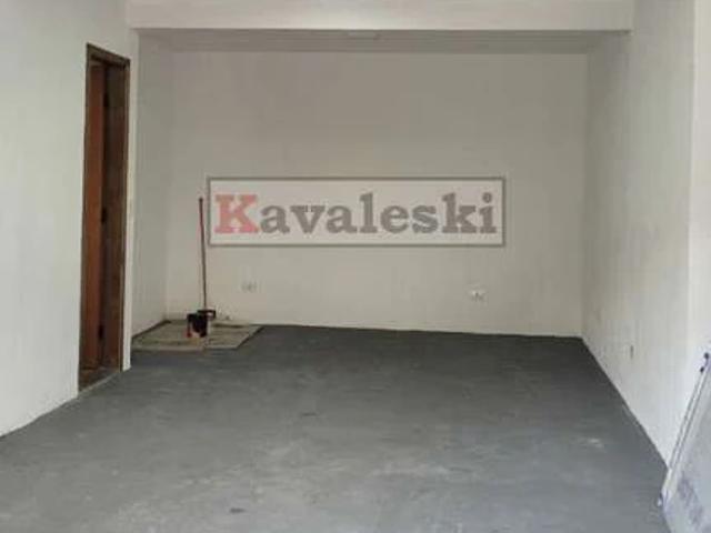 Casa / Sobrado Comercial para Locação em São Paulo/SP Vila Firmiano Pinto 1 Quartos