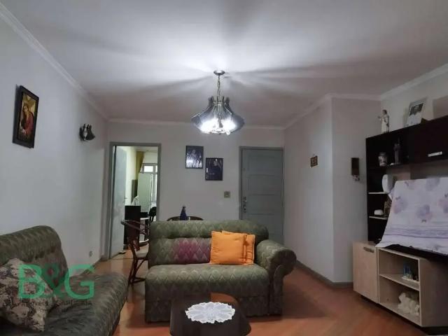 Casa / Sobrado Comercial para Locação em São Paulo/SP Vila Mazzei