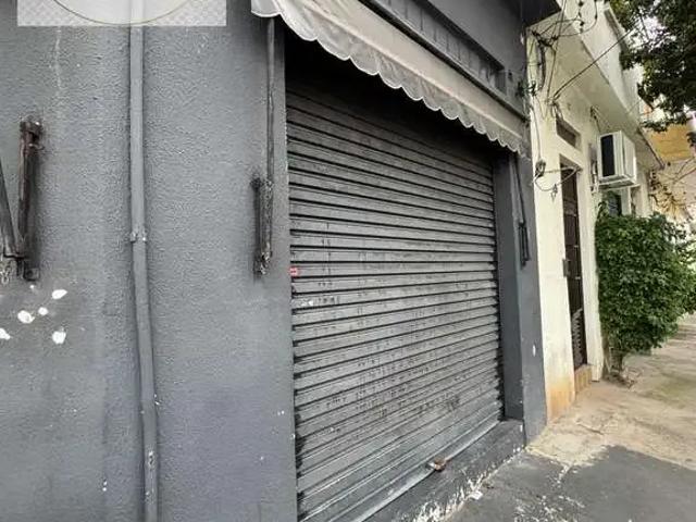 Casa / Sobrado Comercial para Locação em São Paulo/SP Vila Prudente
