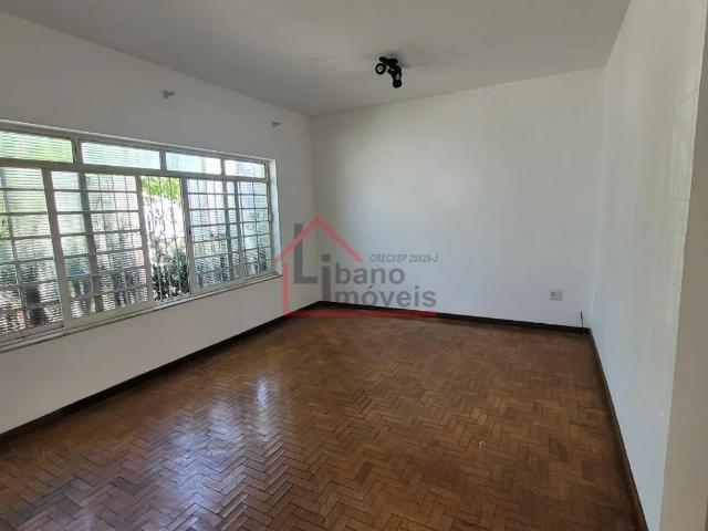 Casa / Sobrado Comercial para Venda em Campinas/SP Barão Geraldo 2 Quartos
