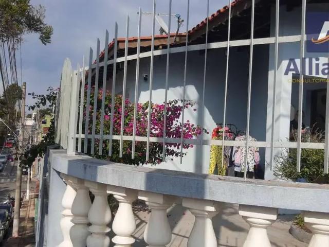 Casa / Sobrado Comercial para Venda em Louveira/SP Vila Nova 4 Quartos