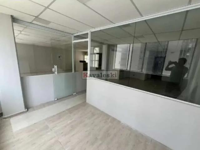 Casa / Sobrado Comercial para Venda em São Paulo/SP Consolação