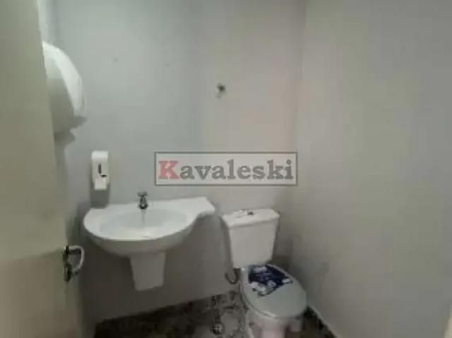 Casa / Sobrado Comercial para Venda em São Paulo/SP Consolação