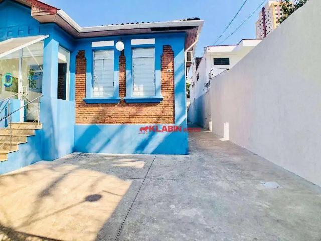 Casa / Sobrado Comercial para Venda em São Paulo/SP Cambuci