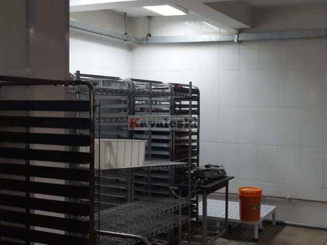 Casa / Sobrado Comercial para Venda em São Paulo/SP Bosque da Saúde