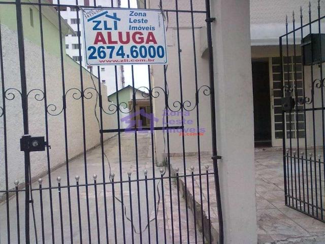 Casa / Sobrado Comercial para Venda em São Paulo/SP Jardim São Paulo Zona Norte 2 Quartos
