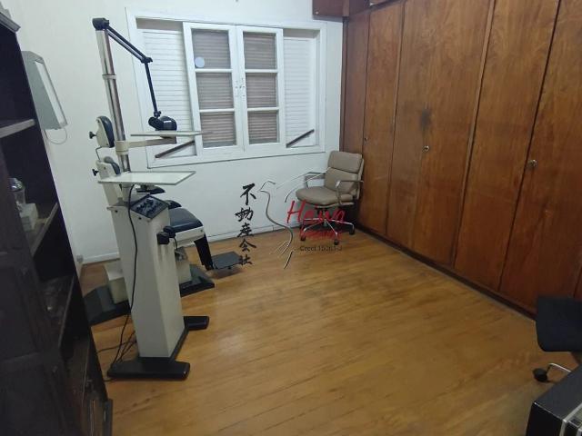 Casa / Sobrado Comercial para Venda em São Paulo/SP Lapa 6 Quartos