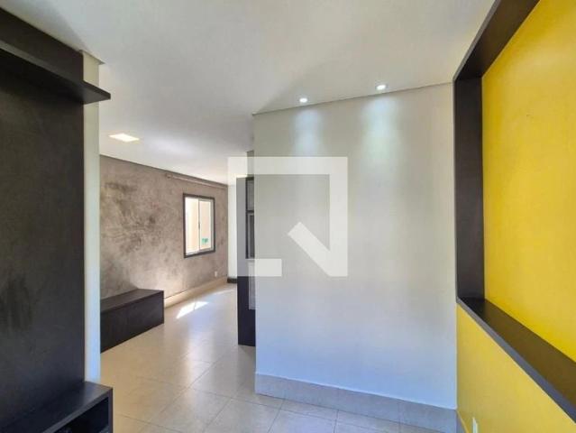 Casa / Sobrado em Condomínio para Locação em Campinas/SP Loteamento Parque das Águas 2 Quartos