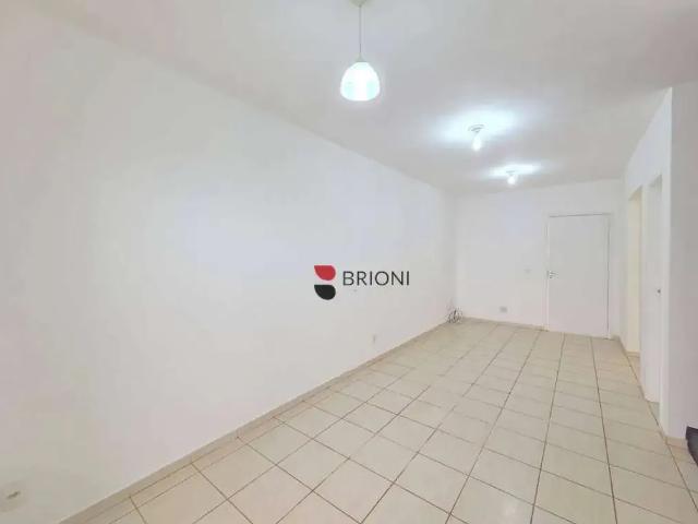 Casa / Sobrado em Condomínio para Locação em Ribeirão Preto/SP Vila do Golf 3 Quartos