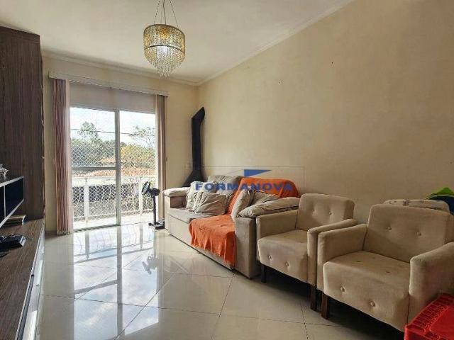 Casa / Sobrado em Condomínio para Venda em Cotia/SP Jardim Rio das Pedras 3 Quartos