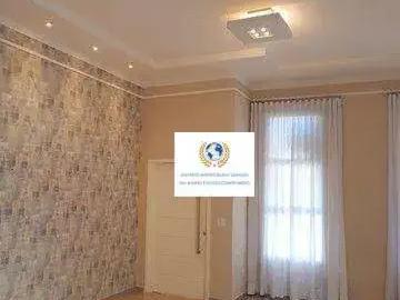 Casa / Sobrado em Condomínio para Venda em Paulínia/SP Parque das Indústrias 3 Quartos
