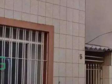 Casa / Sobrado em Condomínio para Venda em São Paulo/SP Barra Funda 2 Quartos