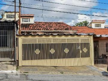 Casa / Sobrado em Condomínio para Venda em São Paulo/SP Campo Belo 4 Quartos