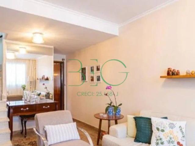 Casa / Sobrado em Condomínio para Venda em São Paulo/SP Chácara Santo Antônio 2 Quartos