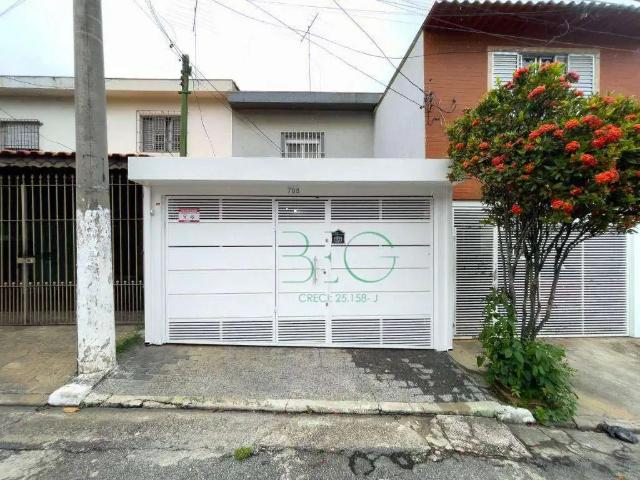Casa / Sobrado em Condomínio para Venda em São Paulo/SP Jardim Aeroporto 2 Quartos