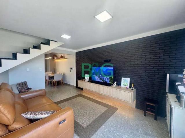 Casa / Sobrado em Condomínio para Venda em São Paulo/SP Parque São Domingos 3 Quartos