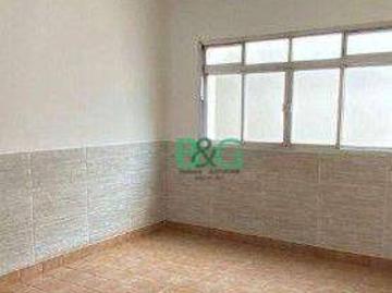 Casa / Sobrado em Condomínio para Venda em São Paulo/SP Vila Congonhas 3 Quartos