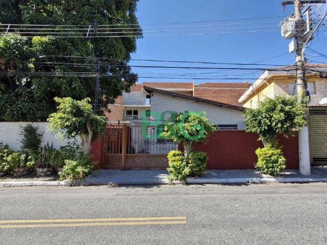 Casa / Sobrado em Condomínio para Venda em São Paulo/SP Vila Gustavo 3 Quartos