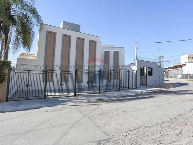 Casa / Sobrado em Condomínio para Venda em Sorocaba/SP Jardim Europa 2 Quartos
