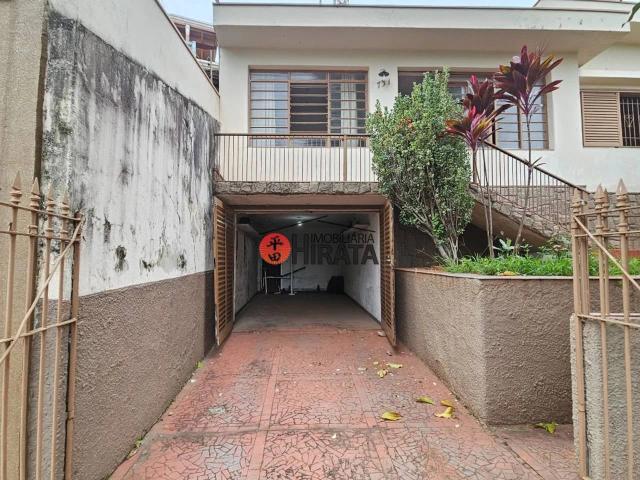 Casa / Sobrado para Venda em Campinas/SP Chácara da Barra 3 Quartos