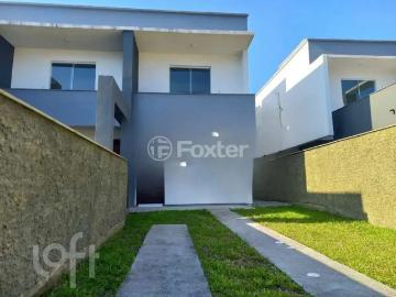 Balneário Piçarras - Garagem, Despensa