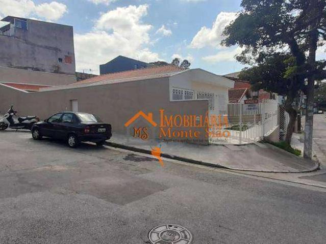 Casa / Sobrado para Venda em Guarulhos/SP Vila Maranduba 3 Quartos