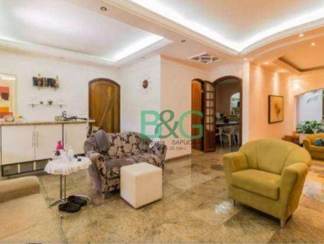 Casa / Sobrado para Venda em Guarulhos/SP Vila Rosália 2 Quartos