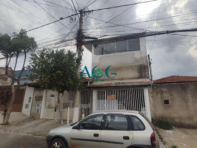 Casa / Sobrado para Venda em Hortolândia/SP Jardim Amanda I 2 Quartos