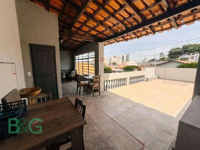 Casa / Sobrado para Venda em Indaiatuba/SP Centro 4 Quartos