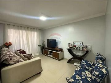 Centro Oeste, Campo Grande, Mato Grosso do Sul, Mato Grosso do Sul