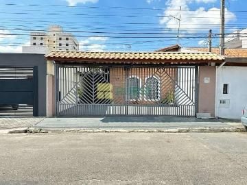 Rua Imbuiá, São José dos Campos, Praça da Criança