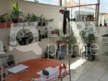 Rua Aldo Forlim - Varanda, Garagem
